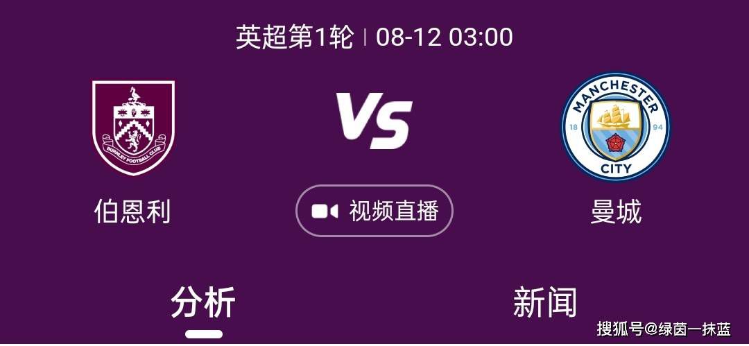 不同于以往的灾难片，《末日逃生》毁灭地球的方式也更为直接干脆，天降巨型彗星碎片的方式将地球和人类彻底逼向绝境，与史前恐龙灭绝的方式相同，足以彻底颠覆每一位观众对末日的想象